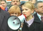 Тимошенко пообещала снять чиновников ГАСКа, которые мешают работать строителям