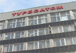 Тимошенко не посетила «Турбоатом», но пообещала поддержку заводу