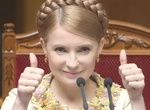 Тимошенко урезала себе зарплату вдвое