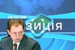 Арсений Яценюк - в эфире телеканала Simon