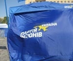 Партия регионов уже ставит палатки на Майдане