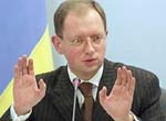 Яценюк: Двухпалатный парламент - это неестественно для Украины