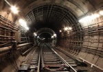 С завтрашнего дня метро будет работать с шести утра. «Подземка» продолжает бороться с кризисом