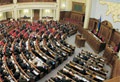 Необходимые для досрочных выборов законы парламент примет на будущей неделе