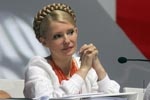 Юлия Тимошенко: Страна живет нормально