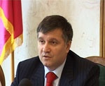 Аваков считает, что новый «старый» начальник облзема спасет управление от коррупции