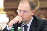 Яценюк: Кризис уже 8 месяцев длится, а антикризисную программу так и не приняли