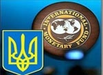 МВФ начнет работу в Украине сегодня