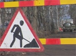 Украина получит 400 миллионов долларов на ремонт дорог