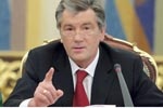 Ющенко оспорил в суде дату президентских выборов