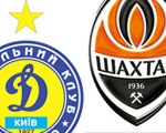 Две украинские команды сегодня сыграют в четвертьфинале Кубка УЕФА