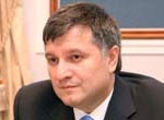 Арсен Аваков возглавил областную организацию движения «За Украину!»