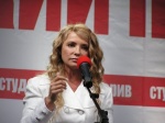 Тимошенко спела Пугачевой «Happy birthday»