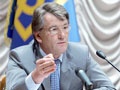 Виктор Ющенко: Антикризисная рабочая группа себя исчерпала