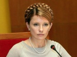 Тимошенко: Инфляция замедлилась, бюджет перевыполнен
