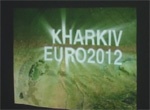 Завтра - решающий отчет Украины о подготовке к Евро-2012