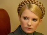Тимошенко: «Регионалы» блокируют трибуну ВР из-за нежелания принять закон о вынесении игорных заведений за пределы населенных пунктов