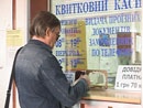 Дефицита билетов в Крым летом не избежать