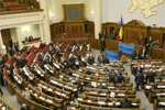 Партия регионов все-таки заблокировала парламентскую трибуну