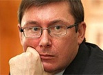 Народные депутаты хотят отстранить Луценко на время следствия