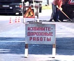 Пушкинскую будут ремонтировать до 15 августа