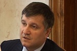 Арсен Аваков о своем возможном назначении Главой СП: Достаточных оснований пока нет!