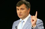 Аваков об инциденте с Луценко: Выбирай - или ты эмоционирующий фронтмен, или ты министр внутренних дел