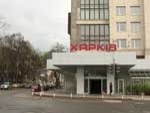 Вопрос одной звезды. Где, когда и за что Харьков будет строить пятизвездочные отели к Евро-2012