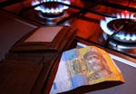 Харьковчане задолжали за газ почти 100 миллионов