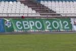 Проведение матчей Евро-2012 в Харькове уже привлекает инвесторов