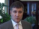 Аваков «как банкир в прошлом» считает, что теплоцентралям не стоит брать кредиты в «Ощадбанке»