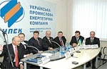 УПЭК планирует открыть производство в России