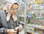 Скидки ветеранам предоставляют 11 харьковских аптек