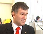 Арсен Аваков - в составе Совета нацбезопасности и обороны Украины
