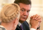 СМИ: Тимошенко и Янукович объединяются