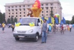 Олимпийский огонь из воздушных шариков. На главной площади Харькова состоялось закрытие малых Олимпийских игр