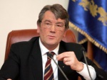 Ющенко готов пожертвовать президентством ради Конституции