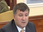 Аваков просит Тимошенко и Ющенко поддержать машиностроение