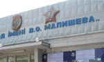 Завод имени Малышева получит за танки «Оплот» 100 миллионов гривен