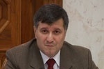 Аваков о союзе ПР и БЮТ: «Это переворот и узурпация власти!»