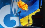 «Газпром»: Украина должна заплатить за поставленный в мае газ до 9 июня