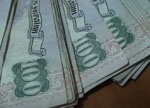 Штрафы за несвоевременную плату взносов в Пенсионный фонд будут уменьшены
