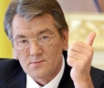 Ющенко просит местные власти самостоятельно профинансировать социальные расходы