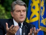 Ющенко требует повысить тариф на газ. А уровень расчетов все ниже и ниже