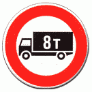 «Укравтодор» ограничил движение грузовиков на дорогах общего пользования