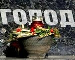 СБУ: Голодомор в Украине был организован местными властями