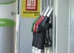 Антимонопольный комитет будет штрафовать всех, кто необоснованно повышает цены на бензин