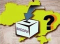 Литвин не исключает очередные внеочередные парламентские выборы