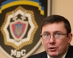 Луценко: В этом году стало меньше преступлений и ДТП