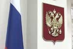 РФ упрощает порядок получения гражданства